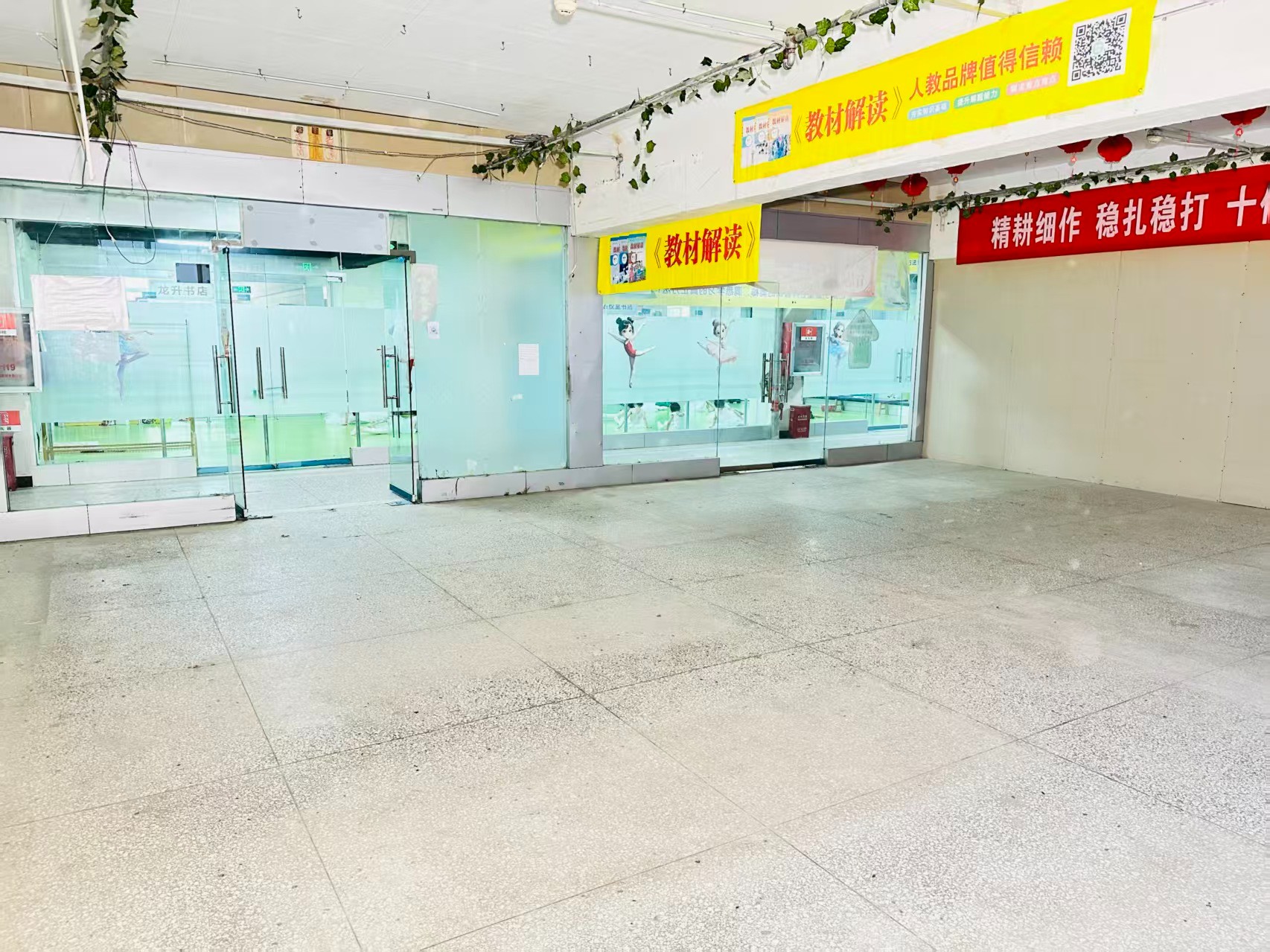 东大街成熟商业基础  依托春都路传统商贸资源，拥有良好的商业氛围和产业基础，为企业发展提供稳定市场环境。