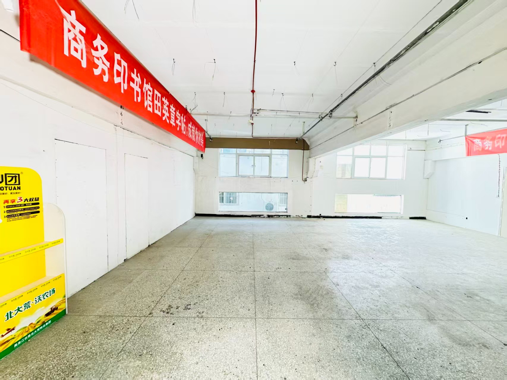 东大街人工智能（AI）应用企业 ✅ AI大模型应用及智能办公项目 ✅ 软件开发、数字技术企业 ✅ 电商直播、新媒体运营团队 ✅ 智能营销、智慧零售项目